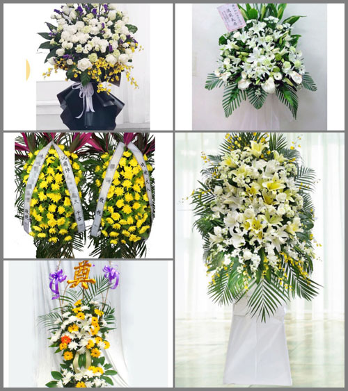 浙江省金华义乌市义亭镇下店村白事花篮预定